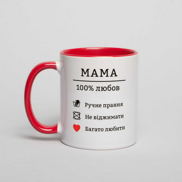 Кружка "Мама 100% любов" (укр), фото 1, цена 180 грн